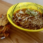 ワイズカトウ - 