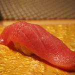 鮨棗 - 中トロ