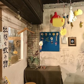 マルショウ アリク_2