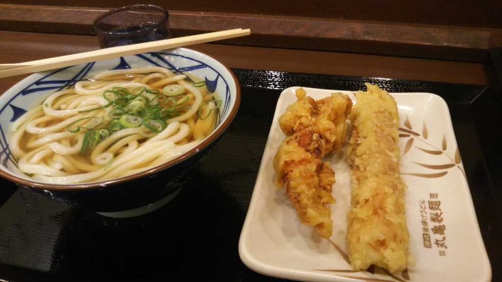 丸亀製麺 静岡呉服町店 name=
