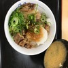 松屋 大名1丁目店