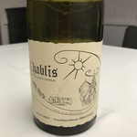 グランド ダイア - 