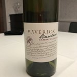 グランド ダイア - 