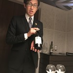 グランド ダイア - 