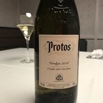 グランド ダイア - 