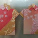 中国レストラン 雪園 - 