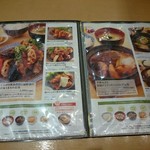 さち福や 阪急西宮ガーデンズ店 - お肉定食のメニュー。メニューは他にもあります