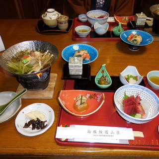 箱根強羅山荘_0