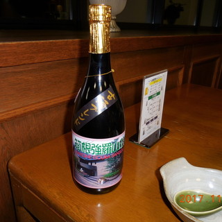 箱根強羅山荘_2