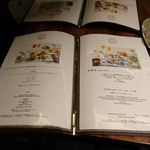 ロイヤルパークホテル高松 - 朝食メニュー　2017.11