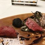 グランド ダイア - 