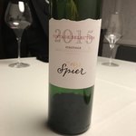 グランド ダイア - 