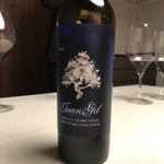 グランド ダイア - 