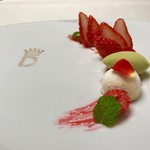 グランド ダイア - 