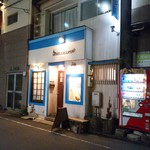 SHUCKER’S - 外観