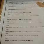 SHUCKER’S - メニュー