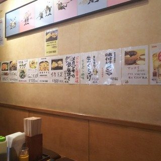 ららぽーとtokyo Bay内でおすすめのグルメ情報をご紹介 食べログ ららぽーとtokyo Bay内でおすすめのグルメ情報をご紹介 食べログ