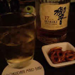 地獄谷冥土バー - 