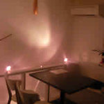 地獄谷冥土バー - 