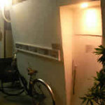 地獄谷冥土バー - 