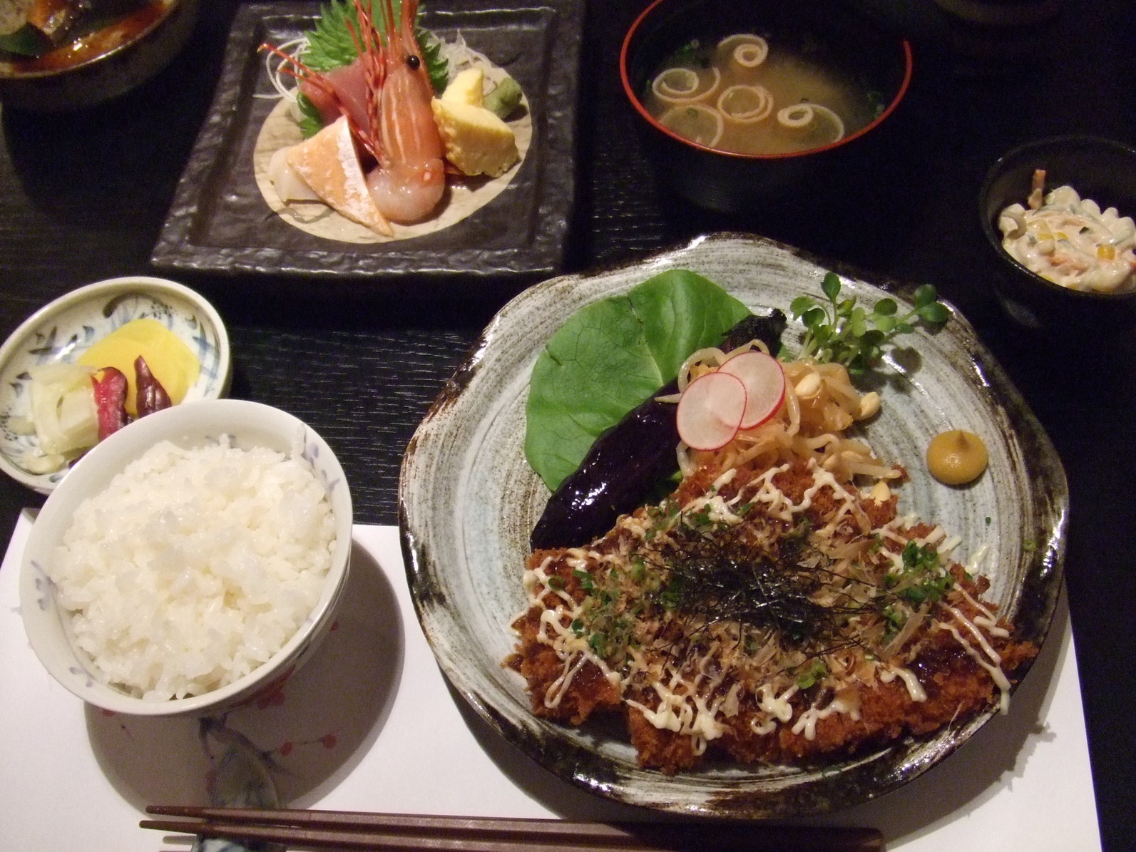 亨匠 name=