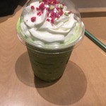 スターバックス・コーヒー - キャンディーピスタチオフラペチーノ（615円）