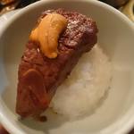 SATOブリアン - ブリ飯