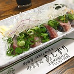 御食事処 あしずり - さば塩タタキ☆