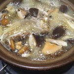 秋神温泉旅館 - 