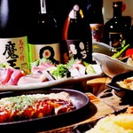 Shouwa Sakaba Ichidai - コース料理にプラス2000円で飲み放題！