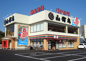南房総やまと寿司 篠崎店