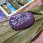 カーサームーチー（紅イモ　100円）