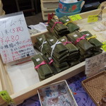 もちの店　やまや - カーサームーチー5枚まとめ売り（480円）