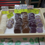 もちの店　やまや - もち全般は90円