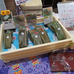 もちの店　やまや - カーサームーチーバラ売り（100円）