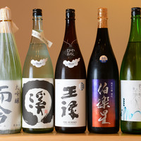 下記の各種ご用意しております。　