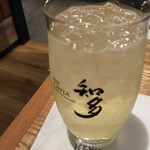 キーズ カフェ - アルコールは終日50％off