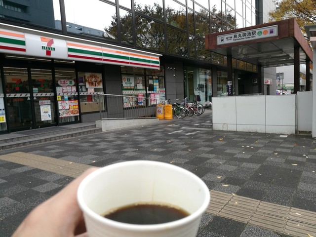 セブンイレブン 烏丸御池店 7 Eleven 烏丸御池 その他 食べログ セブンイレブン 烏丸御池店 7 Eleven 烏丸御池 その他 食べログ