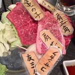 Takayashiki Nikuten - 食べ比べ
