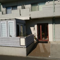 レストラン リッシュ - 