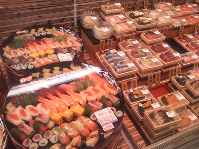 東海道写楽 岡店 name=