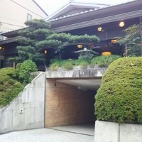 六盛 - 