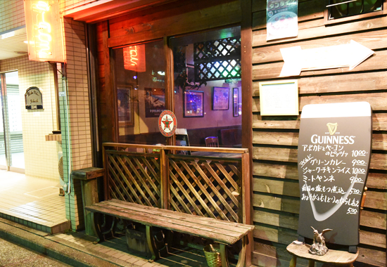 フリーバーズ Free Birds 吉野町 バー 食べログ