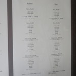 MILLE - ランチ、ディナーのコースメニュー