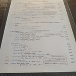 MILLE - ドリンクメニュー