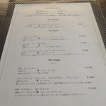 MILLE - ワインリスト