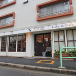 ケーキ&カフェ ニコル - 外観☆