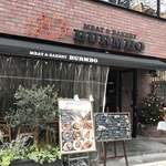 BISTRO BURMBO - 