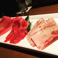生粋 - 