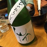 うどん工房悠々 - 